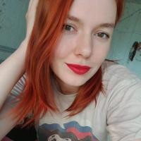 Ксения