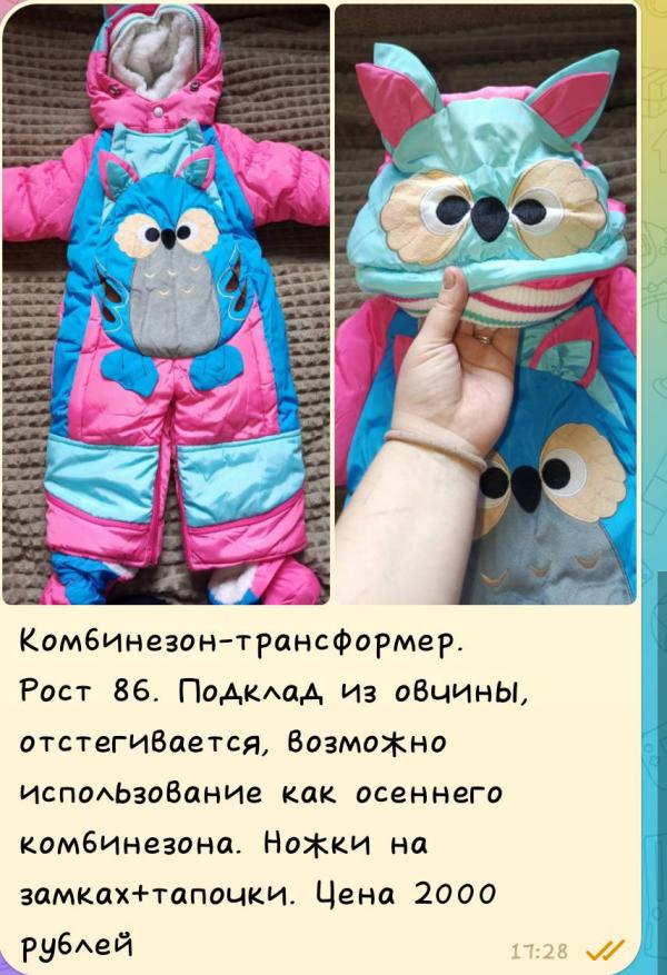 post image 3
