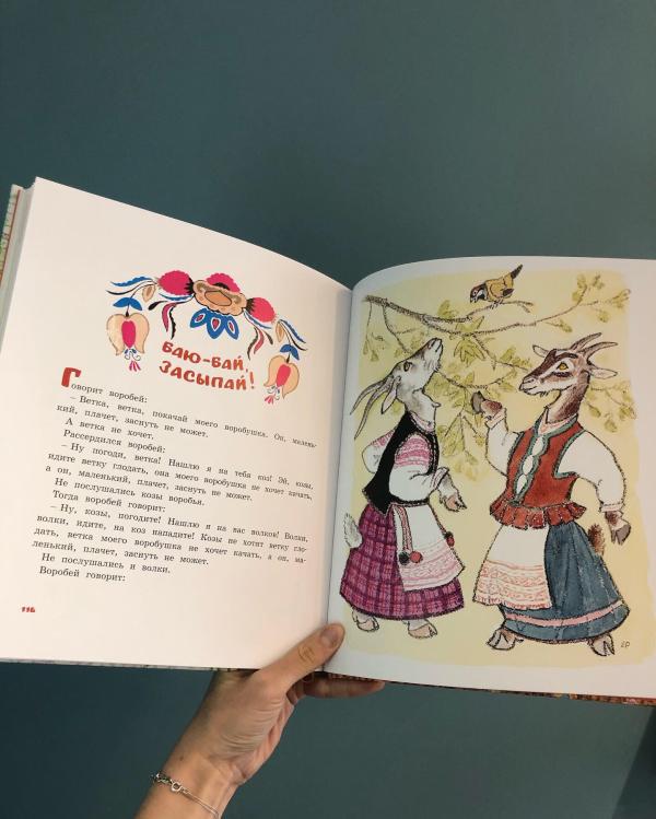 post image 5