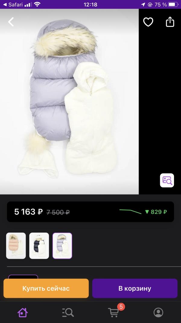 post image 5