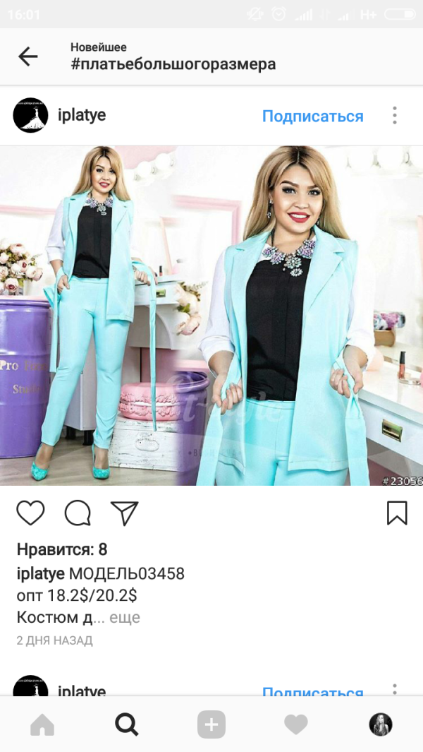 post image