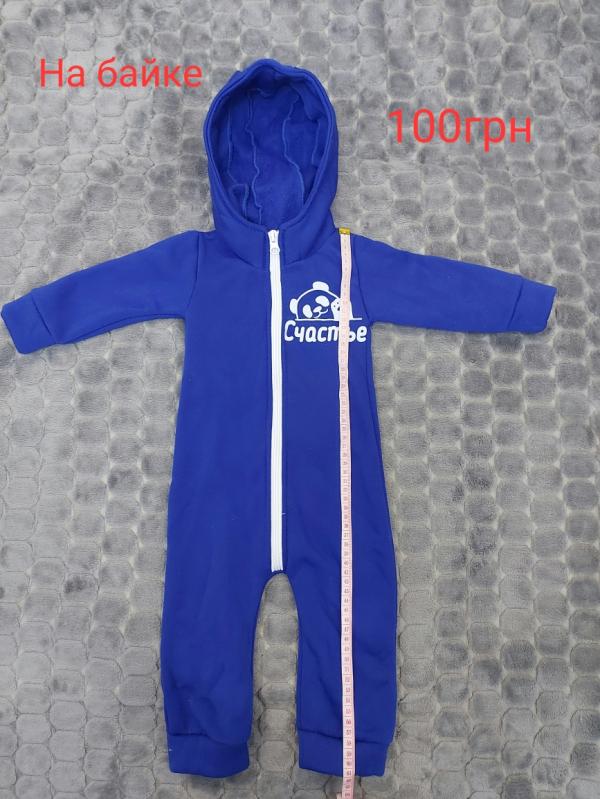 post image 4