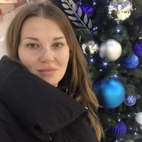 Анастасия
