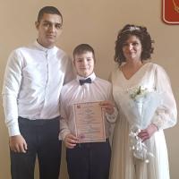 Анастасия
