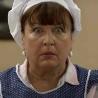 Тина
