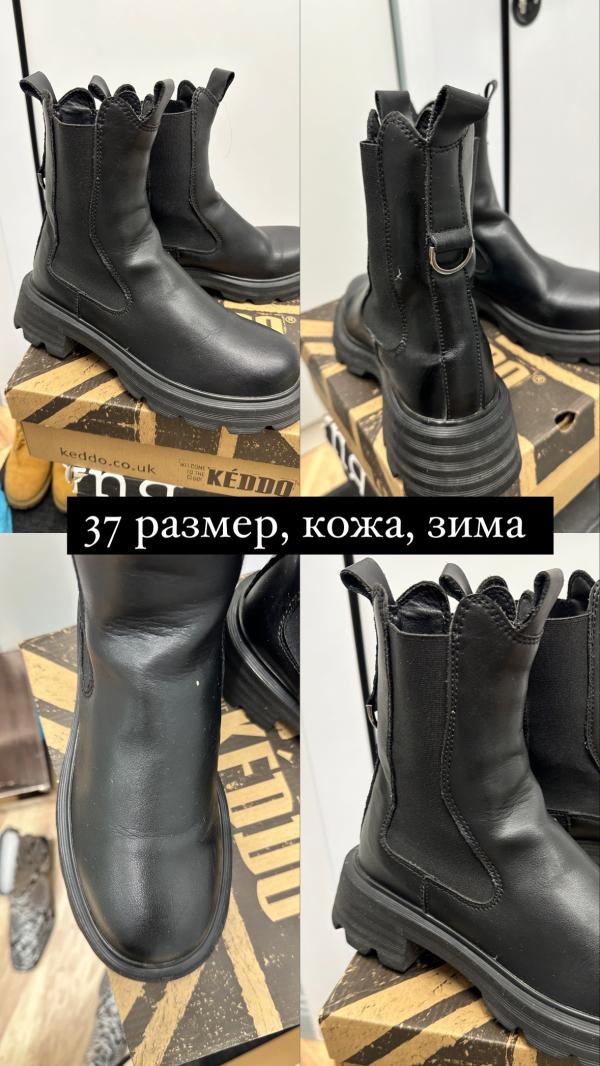 post image 4