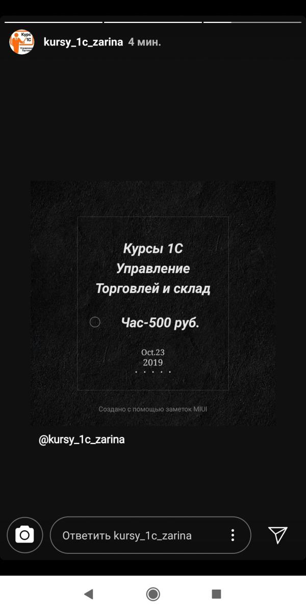 post image