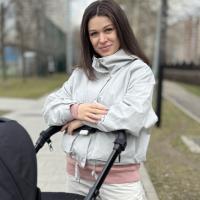 Амина