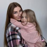 Алена