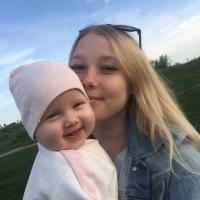 Аня Никитина 