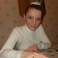 irina