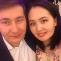 Карина