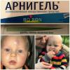 стикер
