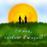 Лилия