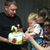 Юлия
