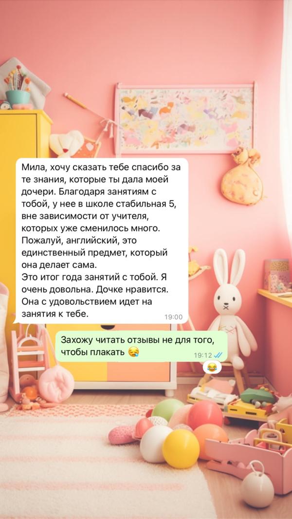 post image 4