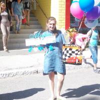 Екатерина