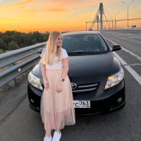 Алёна 