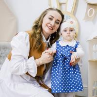 Ирина