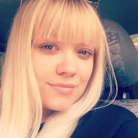 Карина