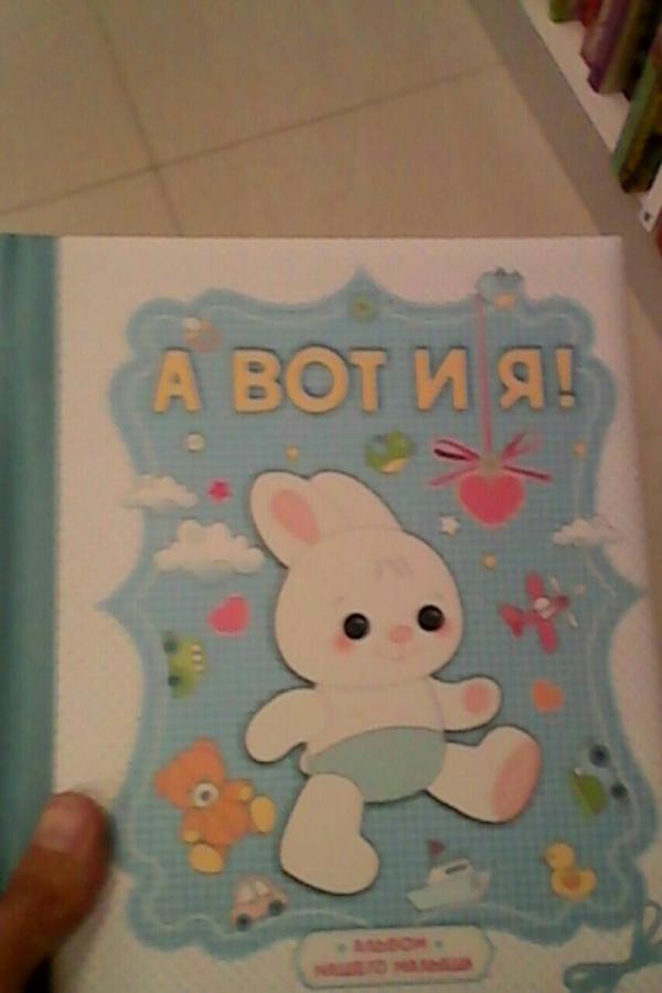 post image 1