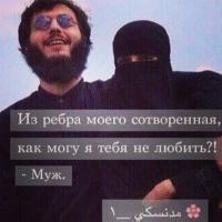 Ася❤️