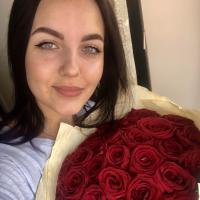 Полина Михалаке