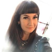Галина