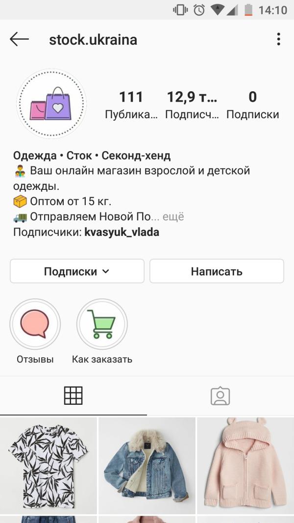 post image