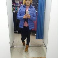 Надежда Савицкая