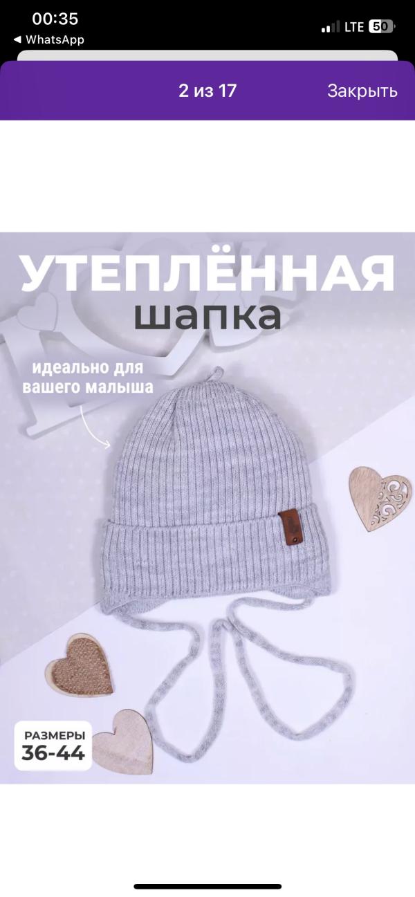 post image 3