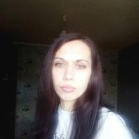 Карина