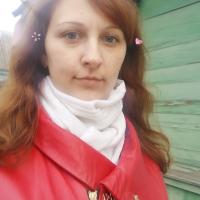 Софья