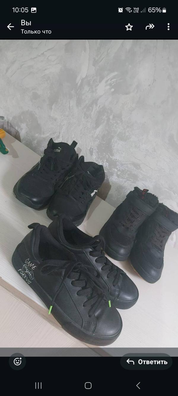 post image 4