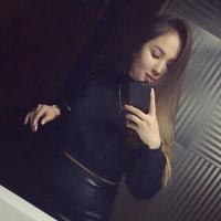 Милана