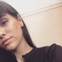 Диана