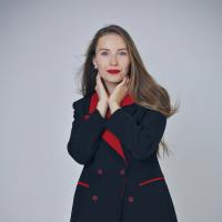 Алина