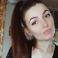 Ирина