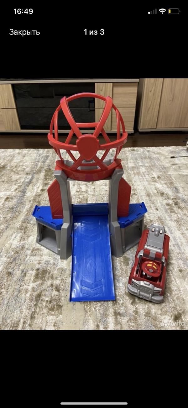 post image 1