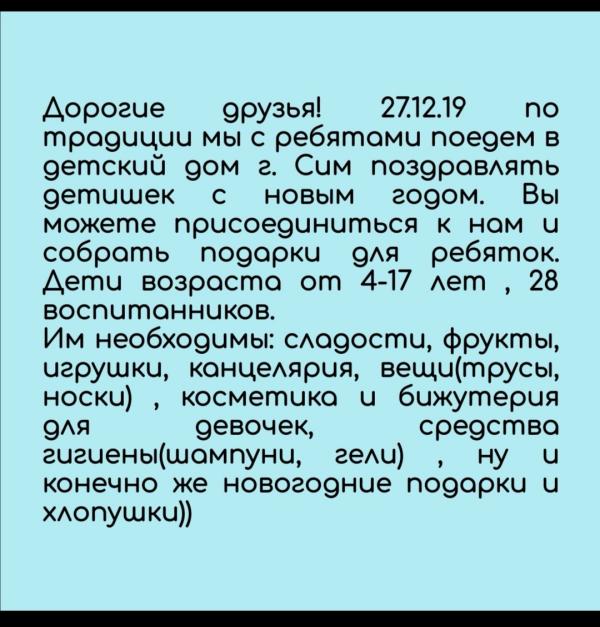 post image