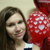 Алина