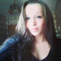 Алина