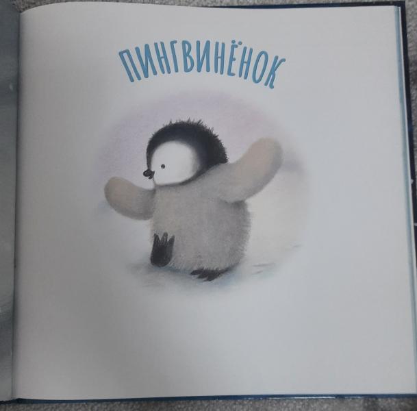 post image 4