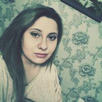 Карина