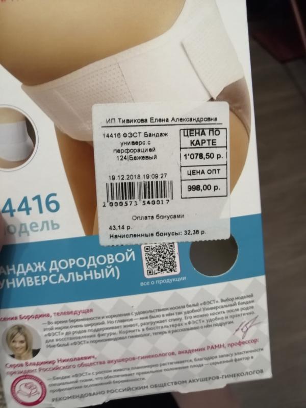 post image 4