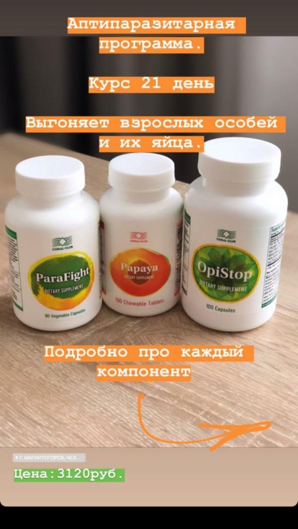 post image 5