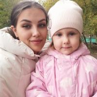 Кристина