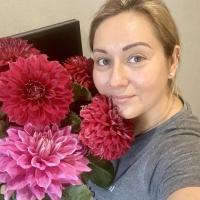 Анастасия