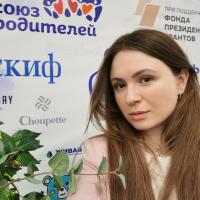 Елена 