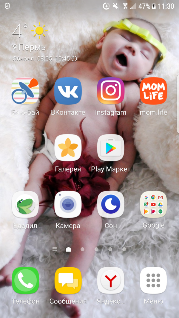 post image
